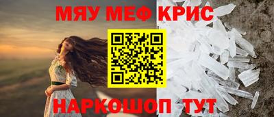 гашишное масло Свободный