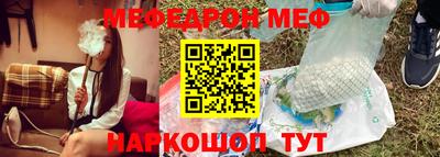 каннабис Северобайкальск