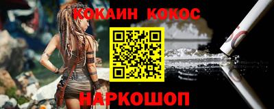 скорость mdpv Севастополь