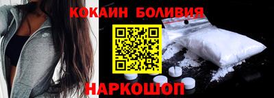 каннабис Северобайкальск