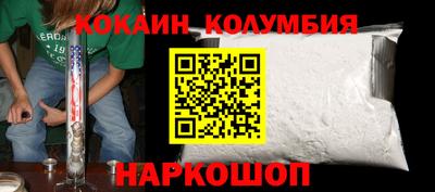 гашишное масло Свободный