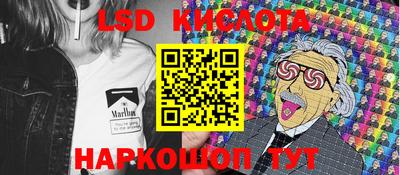 гашишное масло Свободный