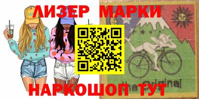 гашишное масло Свободный