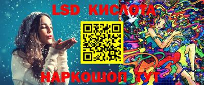 гашишное масло Свободный