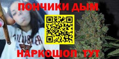 гашишное масло Свободный