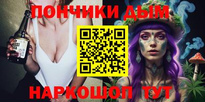 гашишное масло Свободный