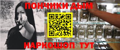гашишное масло Свободный