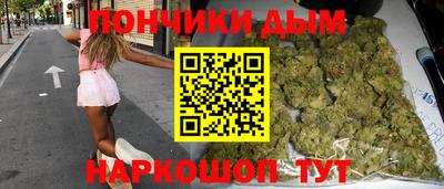 скорость mdpv Севастополь