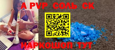 гашишное масло Свободный