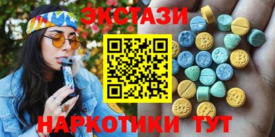 гашишное масло Свободный