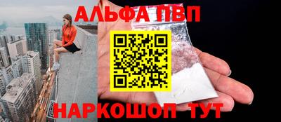 каннабис Северобайкальск