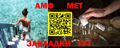 скорость mdpv Севастополь