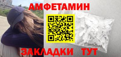 гашишное масло Свободный