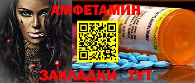 каннабис Северобайкальск