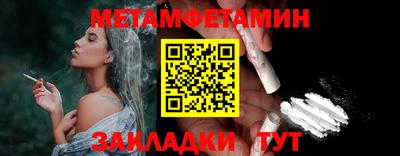 гашишное масло Свободный