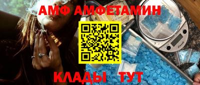 каннабис Северобайкальск