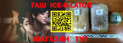 скорость mdpv Севастополь