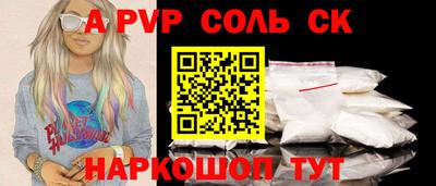 гашишное масло Свободный