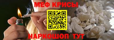 гашишное масло Свободный